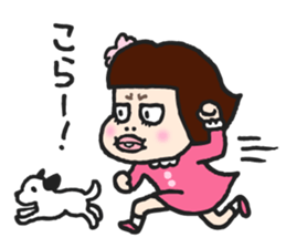 grandpa16-1 sticker #11766026