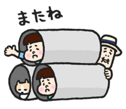 grandpa16-1 sticker #11766029