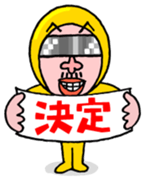 Goldman Vol.2 sticker #11766230