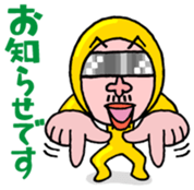 Goldman Vol.2 sticker #11766232