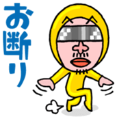 Goldman Vol.2 sticker #11766233