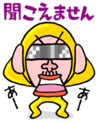 Goldman Vol.2 sticker #11766239