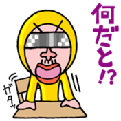 Goldman Vol.2 sticker #11766240