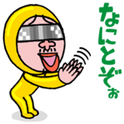 Goldman Vol.2 sticker #11766243