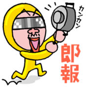 Goldman Vol.2 sticker #11766247