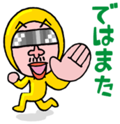 Goldman Vol.2 sticker #11766249