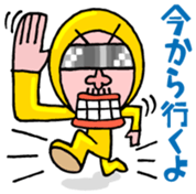 Goldman Vol.2 sticker #11766250