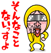 Goldman Vol.2 sticker #11766252