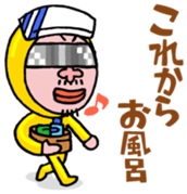 Goldman Vol.2 sticker #11766254