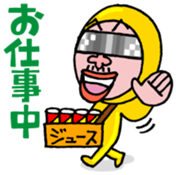 Goldman Vol.2 sticker #11766255