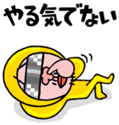 Goldman Vol.2 sticker #11766256