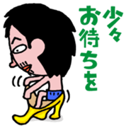 Goldman Vol.2 sticker #11766257