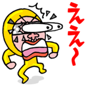 Goldman Vol.2 sticker #11766262