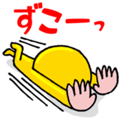 Goldman Vol.2 sticker #11766263