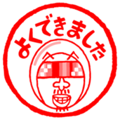 Goldman Vol.2 sticker #11766269