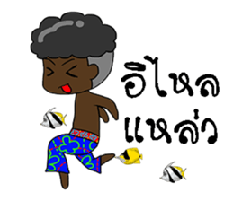 don ni sticker #11766355