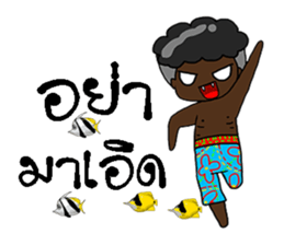 don ni sticker #11766357