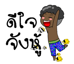 don ni sticker #11766358