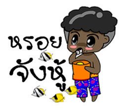 don ni sticker #11766360