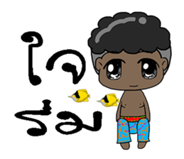 don ni sticker #11766362