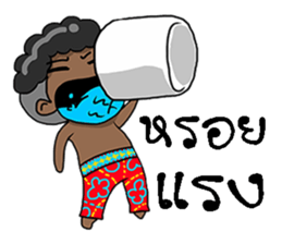 don ni sticker #11766363