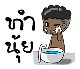 don ni sticker #11766379