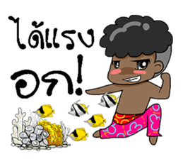 don ni sticker #11766384