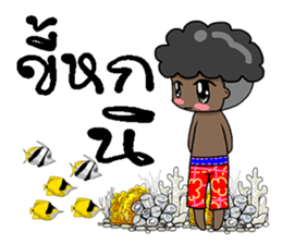 don ni sticker #11766388