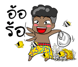 don ni sticker #11766389