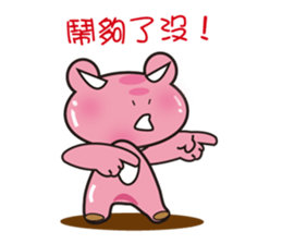 Fourth Edition of the female frog 2 sticker #11766522