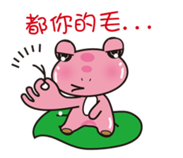 Fourth Edition of the female frog 2 sticker #11766528