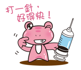 Fourth Edition of the female frog 2 sticker #11766530