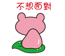 Fourth Edition of the female frog 2 sticker #11766544