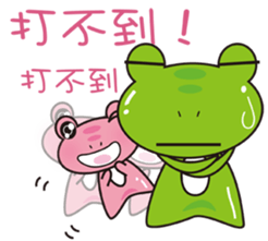 Fourth Edition of the female frog 2 sticker #11766549