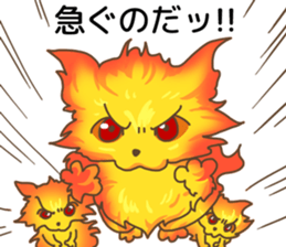 Fire cat [colon] sticker #11766670