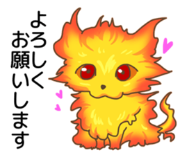 Fire cat [colon] sticker #11766673