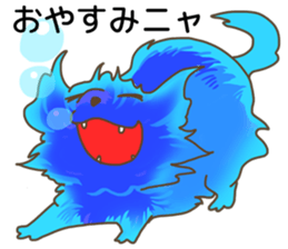 Fire cat [colon] sticker #11766674