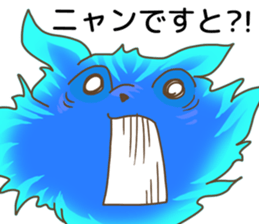 Fire cat [colon] sticker #11766675