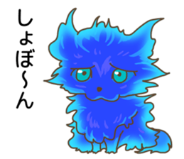 Fire cat [colon] sticker #11766680