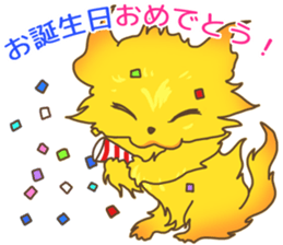 Fire cat [colon] sticker #11766684