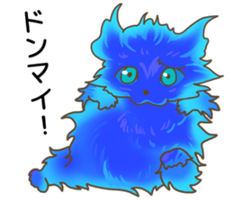 Fire cat [colon] sticker #11766692
