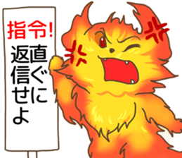 Fire cat [colon] sticker #11766696