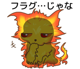 Fire cat [colon] sticker #11766698