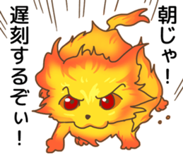 Fire cat [colon] sticker #11766699