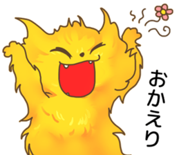 Fire cat [colon] sticker #11766700