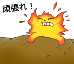 Fire cat [colon] sticker #11766702