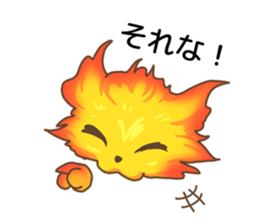 Fire cat [colon] sticker #11766704