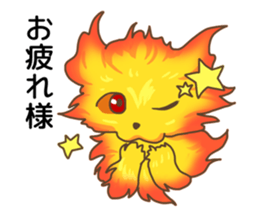 Fire cat [colon] sticker #11766705