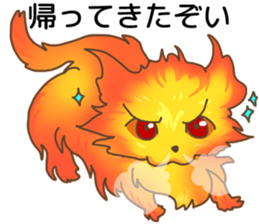 Fire cat [colon] sticker #11766706