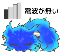 Fire cat [colon] sticker #11766708